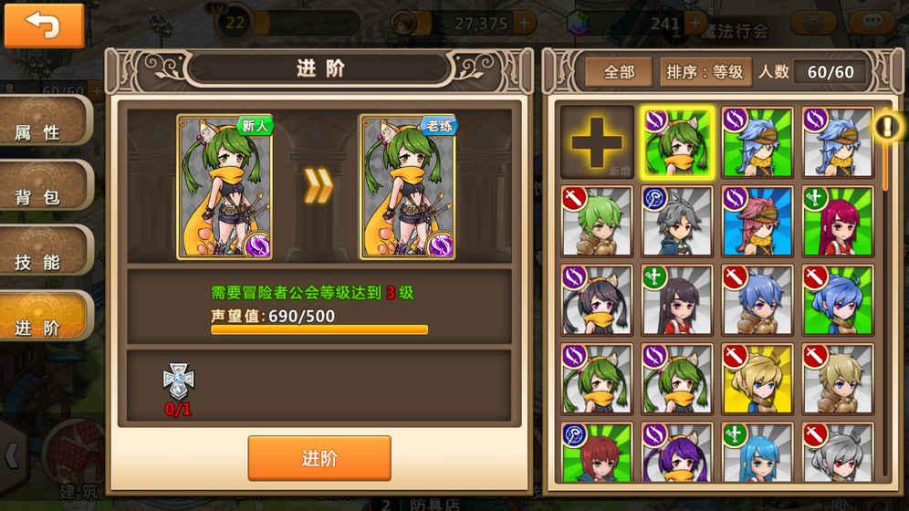 遗落的盒子