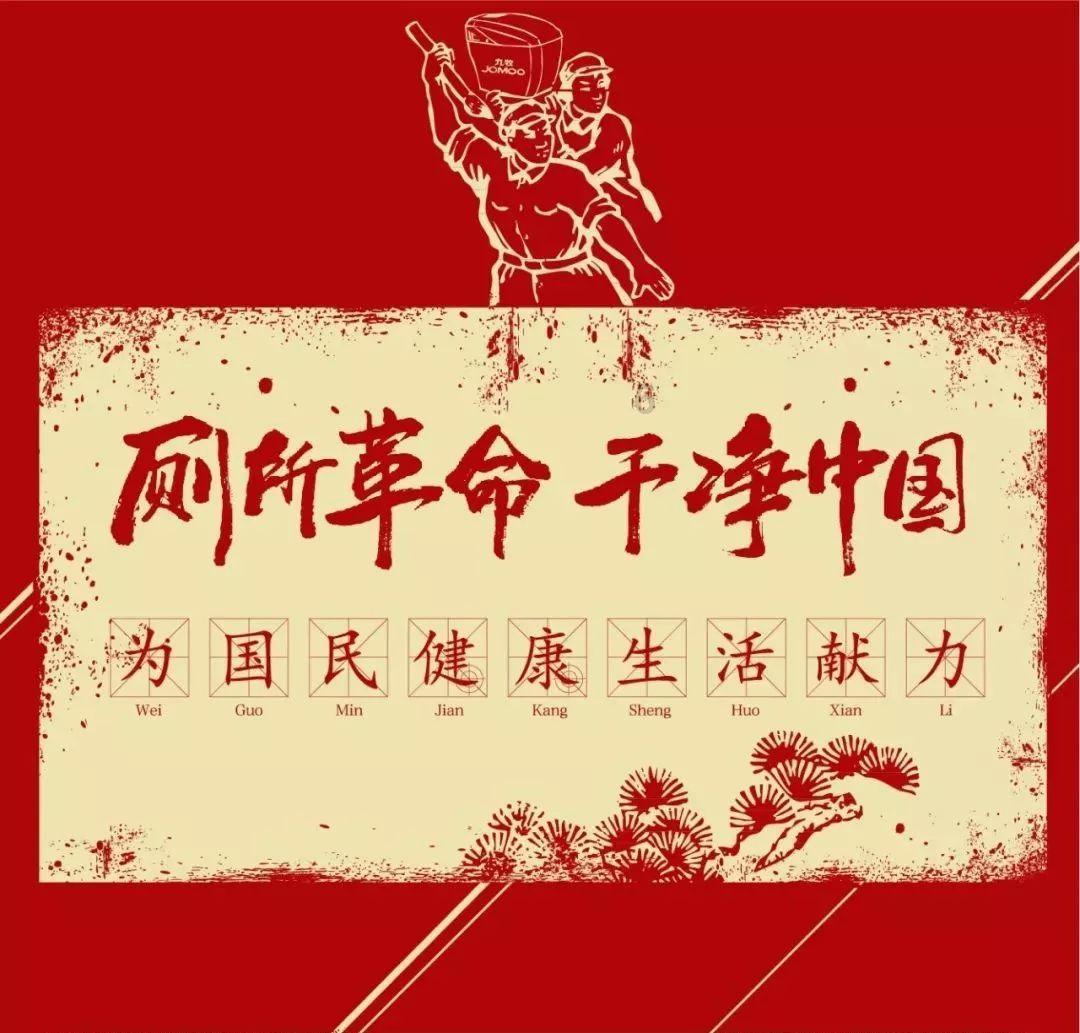 请勿打扰